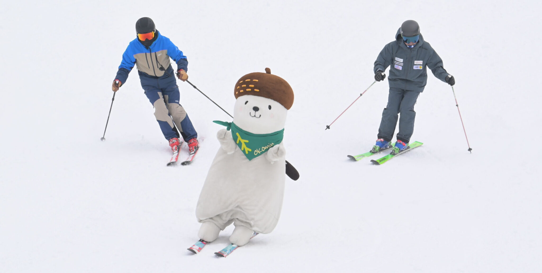 横手山・渋峠スキー場11月22日オープン